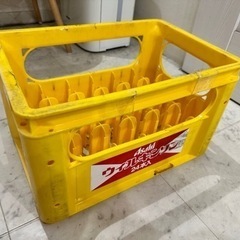 瓶ケース　2個　赤色と黄色