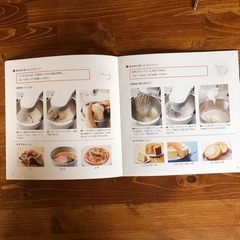 価格交渉可 Bosch コンパクトキッチンマシンの画像