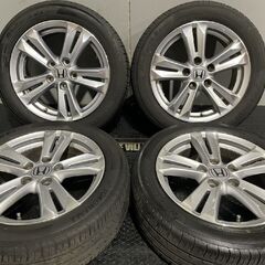 【YOKOHAMA BluEarth-Es ES32 195/5...