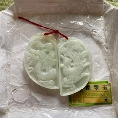 アクセサリー