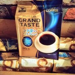 【KEY COFFEE】GRAND TASTE グランドテイスト...