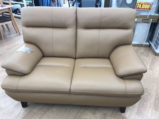 ★ジモティ割あり★ 大塚家具 ソファー 茶色  クリーニング済み KJ4915