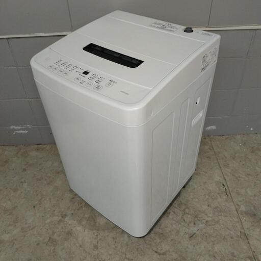 IRIS OHYAMA アイリスオーヤマ 全自動洗濯機 IAW-T451 4.5kg 動作確認済み