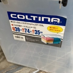 キャスター付きコンテナ