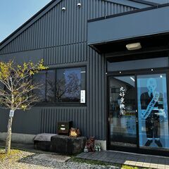 ▼クレーンオペレーター：正社員▼研修があるから未経験でも心配なし♬ 個人作業がメイン★モクモク作業が好きな人、大募集★ いずれは独立も目指せます！の画像