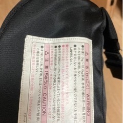 抱っこ紐の画像