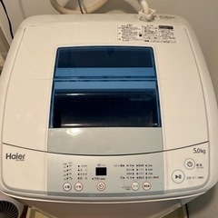 家電 生活家電 洗濯機