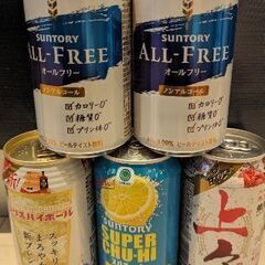 チューハイ・ノンアル計5本