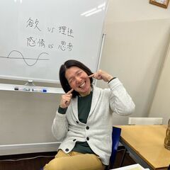 5/6(火)《Zoom受講》【セラピスト・起業】ドラゴンヒーラー...