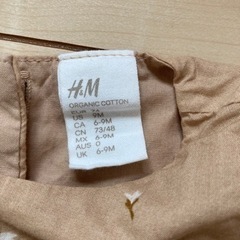 子供用品 ベビー用品 ベビーキャリア、抱っこひもの画像