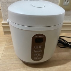 炊飯器
