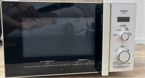 電子レンジ Hatachi 送料無料