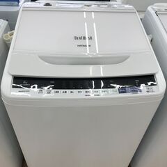 ★ジモティ割あり★ HITACHI 洗濯機 8.0kg 年式2017 動作確認／クリーニング済み KJ4919