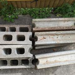 【受け渡し者決定】コンクリートブロック　CB　生活雑貨 家庭用品 ガーデニングの画像