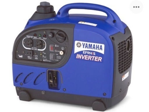 ヤマハ　インバーター発電機　EF-9HiS