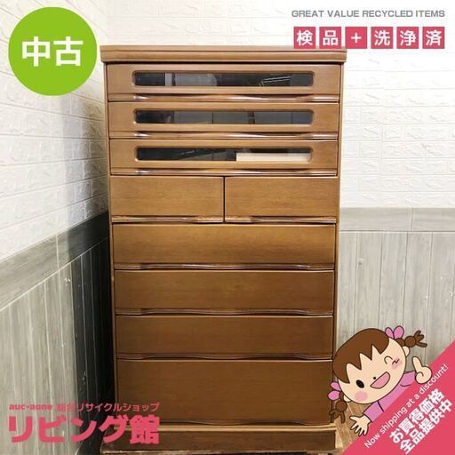 ブラウン木製タンス 8引き出し 木製ダークブラウンタンス 8引き出し