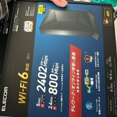 本/CD/DVD 語学、辞書の画像