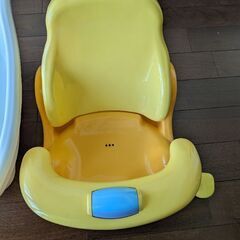 ベビーバスの画像