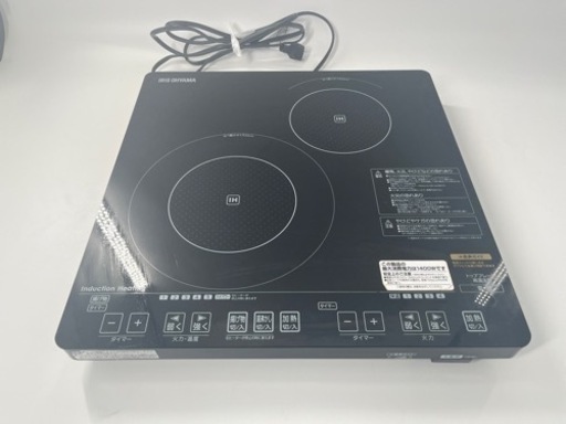 アイリスオーヤマ　2口　IHコンロ　IHC-S212V