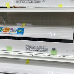 ☆ジモティ割あり☆ HITACHI エアコン RAS-D28L 2.8kw 2021年製 室内機