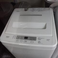 家電 生活家電 洗濯機