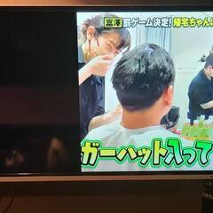 TOSHIBA東芝40G9　2014年製の画像