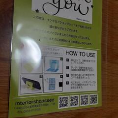 組み立て式 スマホスタンドの画像
