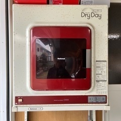 パナソニック 乾燥機 土台付き！