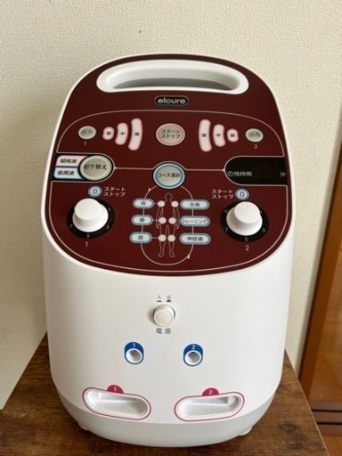 健康器具