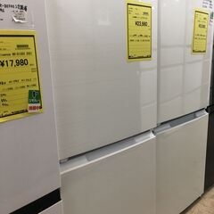 SHARP シャープ 冷蔵庫 SJ-D15H-W 2022年製 2ドア 2ドア冷蔵庫 152L 自動霜取り ホワイト 冷凍庫 大容量 BIG 大きい 静か シンプル 一人暮らし 二人暮らし 1K 家電 省エネ 新鮮 1人暮らし 2人暮らし おしゃれ 新生活 引越 クリーニング済 堺市 石津【ジャングルジャングルサカイ石津店】