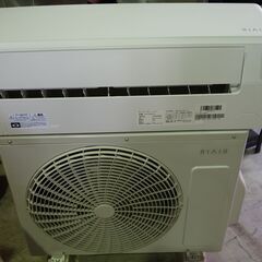 246【2023年】美品　ヤマダ　エアコン　RIAIR　【主に6畳用】