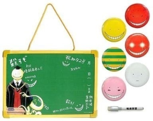 ボード【⭐︎未開封⭐︎】