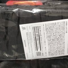 マクドナルド 福袋 マンハッタンポテトライト、保冷バック、ポーチ、タンブラー4点セットの画像