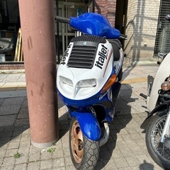 イタルジェット バイクの中古が安い！激安で譲ります・無料であげます｜ジモティー