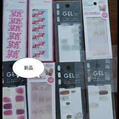 コスメ/ヘルスケア スキンケア