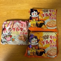 食品