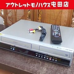【VHSビデオテープ→DVDへ】東芝 VTR一体型DVDレコーダ...