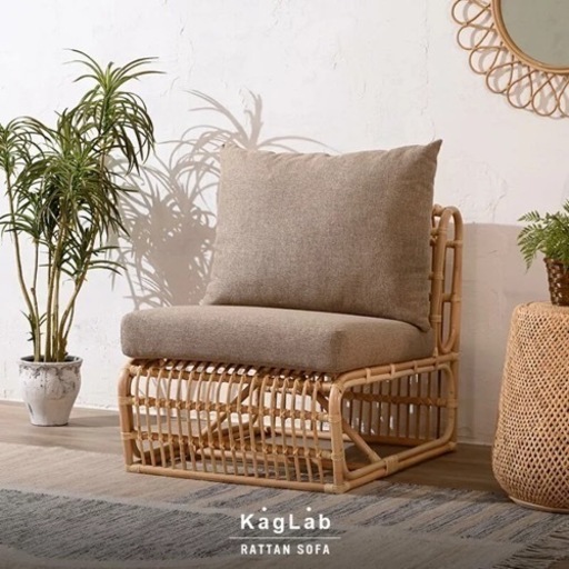 家具 ソファ 1人用ソファ