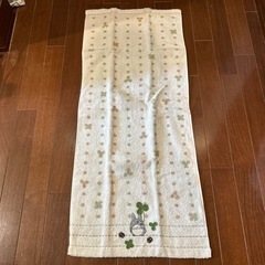 トトロタオル