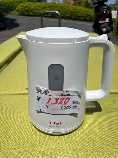 リサイクルショップどりーむ天保山店　No12774　ケトル　瞬間湯沸かし器　T-tal　1.7L　大容量　お買い得品