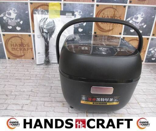 タイガー　JBS-B055　マイコン炊飯器　2023年製　中古品　3合炊き　計量カップ/しゃもじ/説明書付き　【ハンズクラフト宜野湾店】