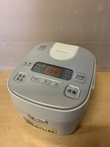 ⭐️アイリスオーヤマジャー炊飯器⭐️ ⭐️JRC-MA50-S⭐️