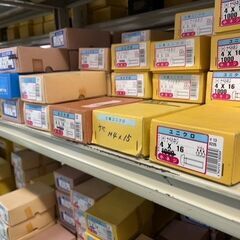 ネジ屋の事務（品出し作業等も行う内勤事務です）面接1回のみ！　資格問いません。の画像