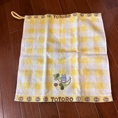 トトロタオル