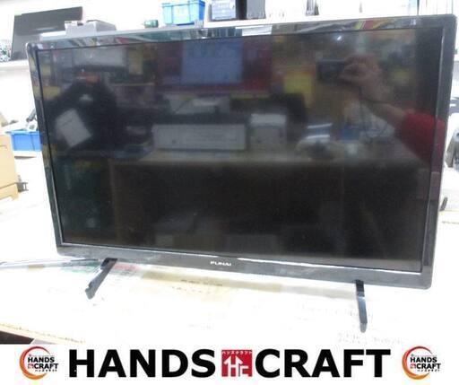 フナイ　FL-24H1040　液晶テレビ　2023年製　24インチ　中古品　リモコン/説明書付き　【ハンズクラフト宜野湾店】