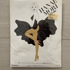 新品未開封 HANAE MORI ストッキング Mサイズ