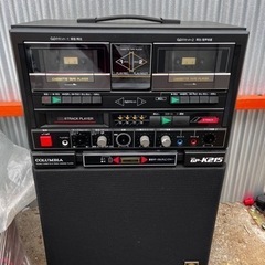 COLUMBIA   8TRACK PLAYER