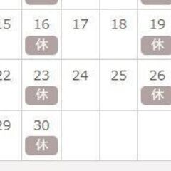 横浜の桜と癒しのタイ古式マッサージ♪ 