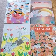 絵本　オールリクエスト　12冊セット　美品　5〜6歳くらいまで　幼稚園本の画像