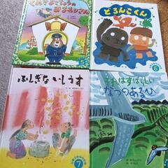 絵本　オールリクエスト　12冊セット　美品　5〜6歳くらいまで　幼稚園本の画像